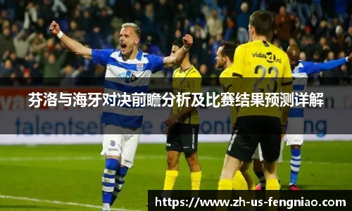 蜂鸟电竞官方网站