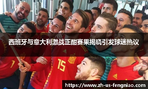 蜂鸟电竞官方网站