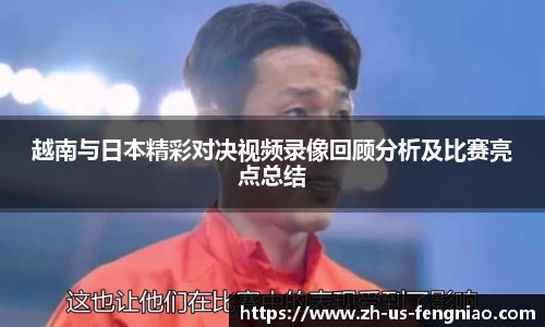 蜂鸟电竞官方网站