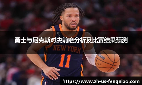 蜂鸟电竞官方网站