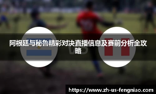 蜂鸟电竞官方网站