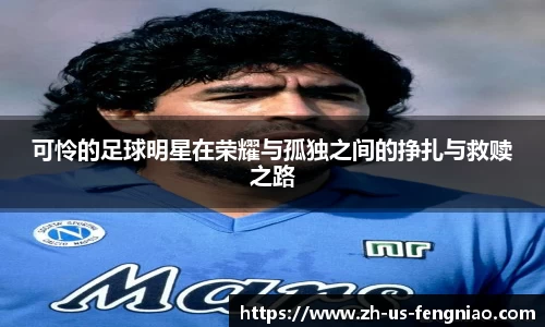 蜂鸟电竞官方网站