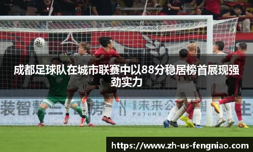 蜂鸟电竞官方网站