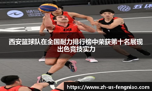 蜂鸟电竞官方网站