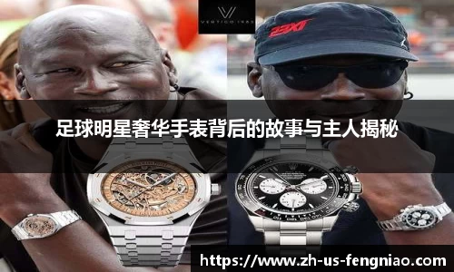 蜂鸟电竞官方网站