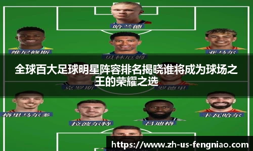 蜂鸟电竞官方网站